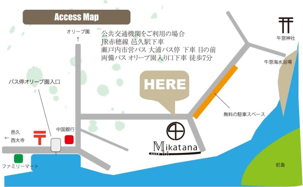 Mikatanaの地図